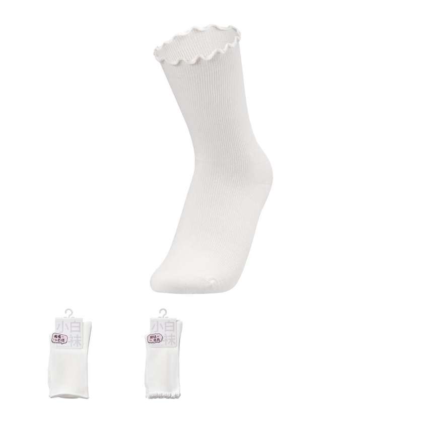 Womens 18cm White Crew Socks (2 Pairs, Model B)