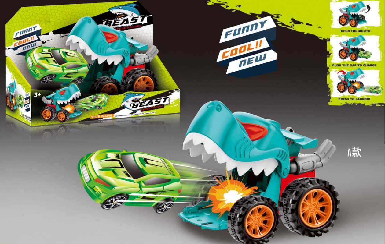 Shooting Vehicle Series(Shark 1 Pc)