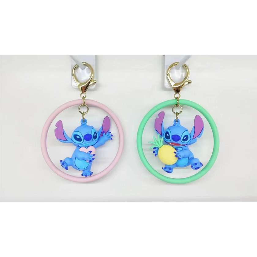 Disney Lilo & Stitch Collection Keychain