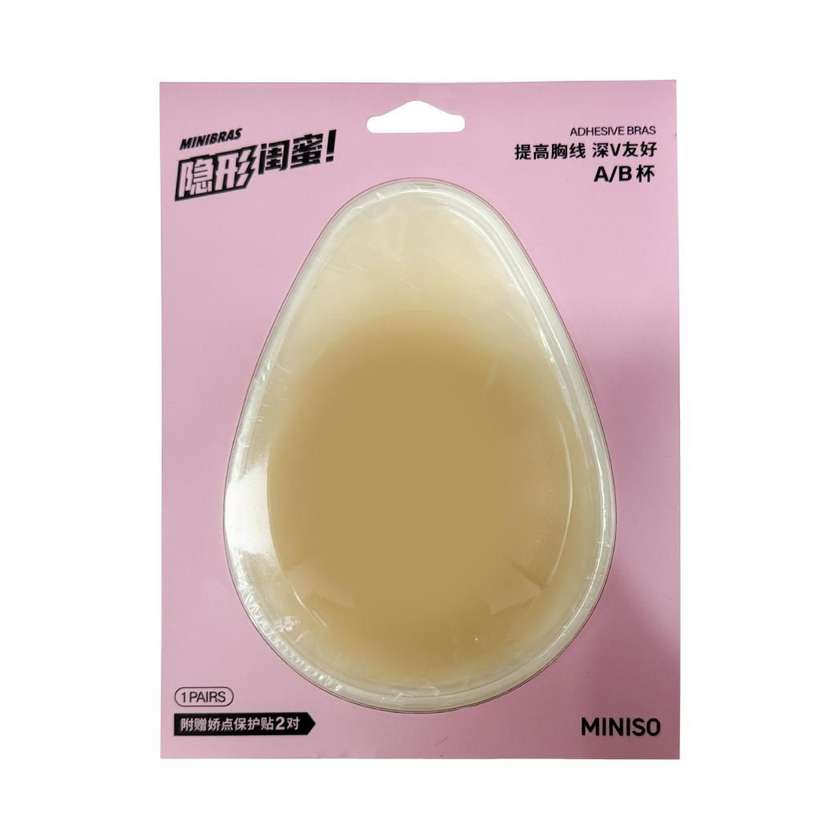Breast Lifting Nipple Covers (8.5cm)