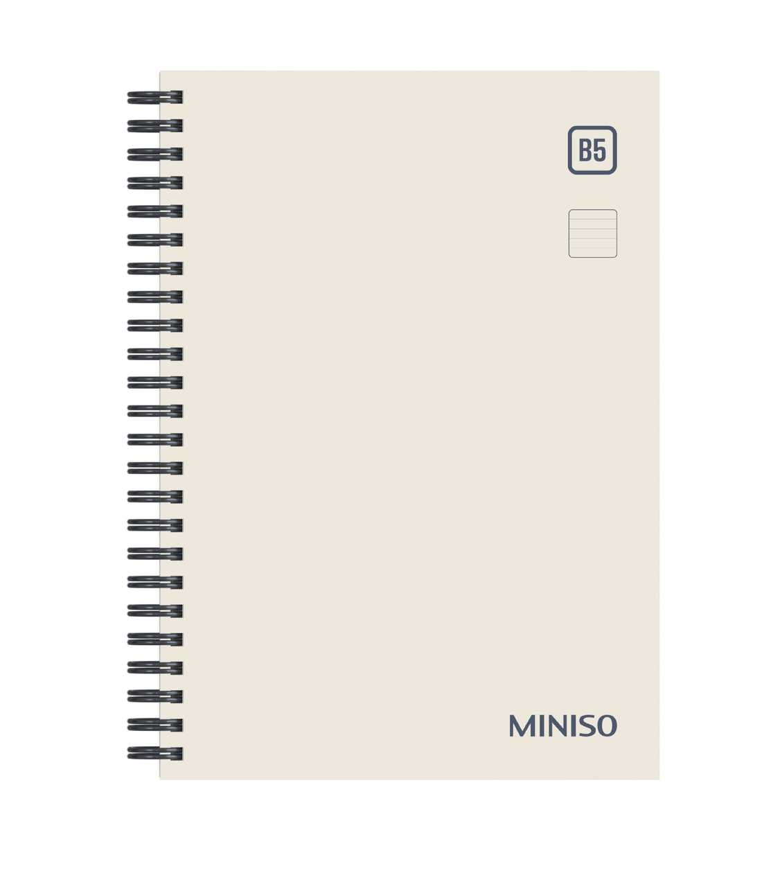 Simple Color Collection B5 Colored-Edge Wire-bound Book (88 Sheets) (Beige)