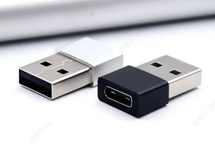 USB 2.0 to Type-C Adapter (2 Pack)