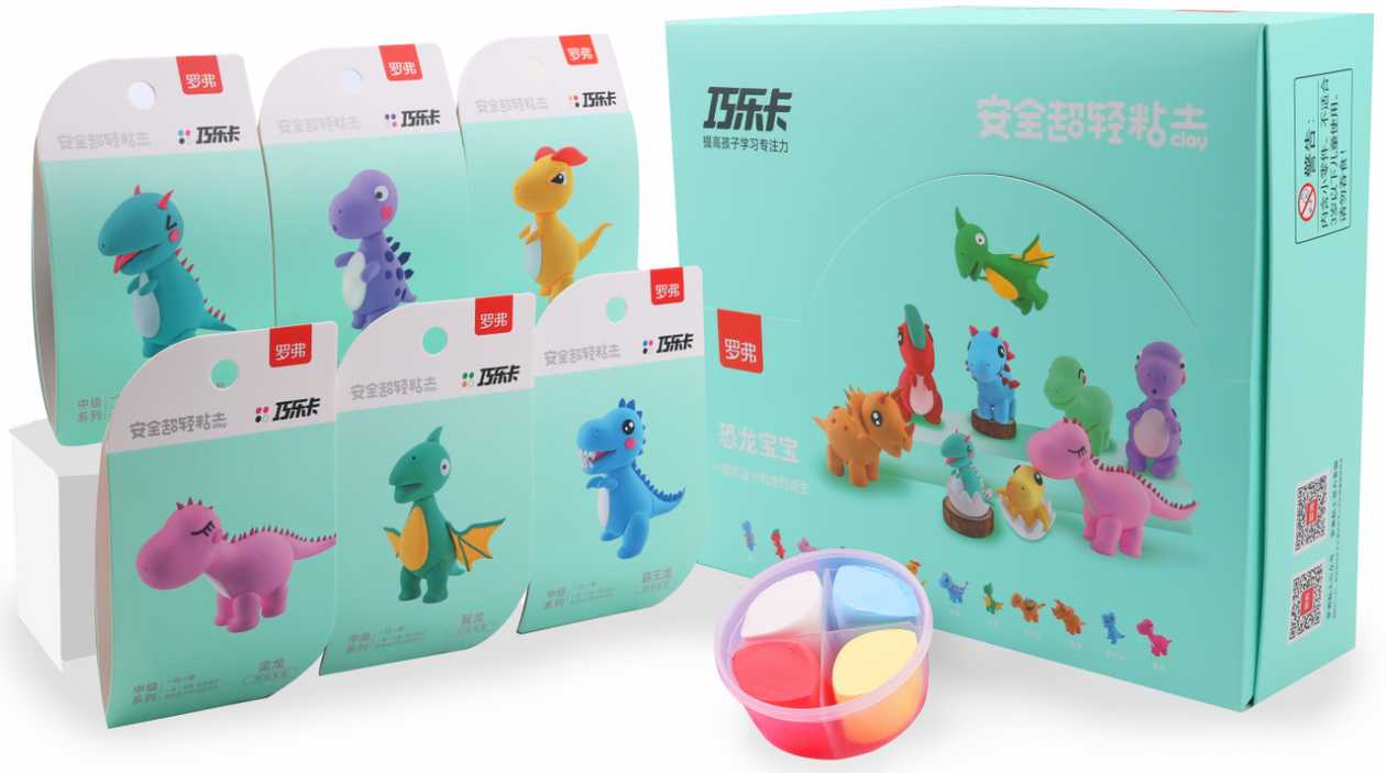 Light Clay Series Baby Dinosaur (6 Assorted Models) (PDQ)