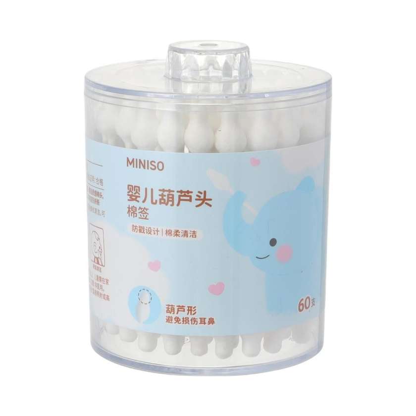 Gourd-Shaped Cotton Swabs (60 Count)