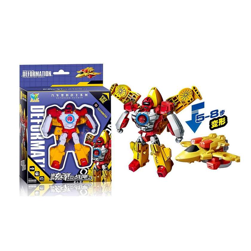Transforming Toy (Red & Yellow)