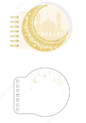 Golden Moon Series Figure Wire-bound Book (50 Sheets)