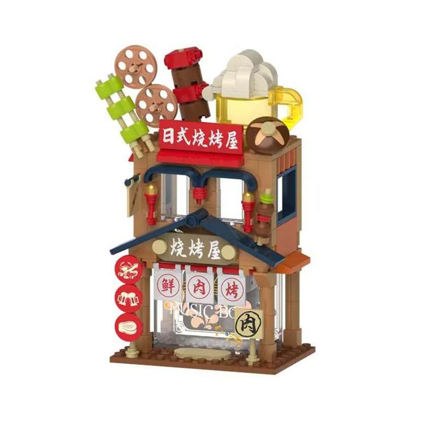 Super Delicious BBQ Shop