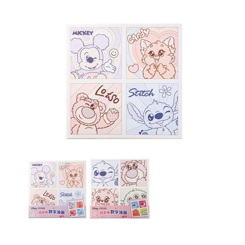 Disney Collection Fluffy Festival 4-Grid Number Oil Painting