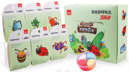 Light Clay Series Marvellous Insect (6 Assorted Models) (PDQ)