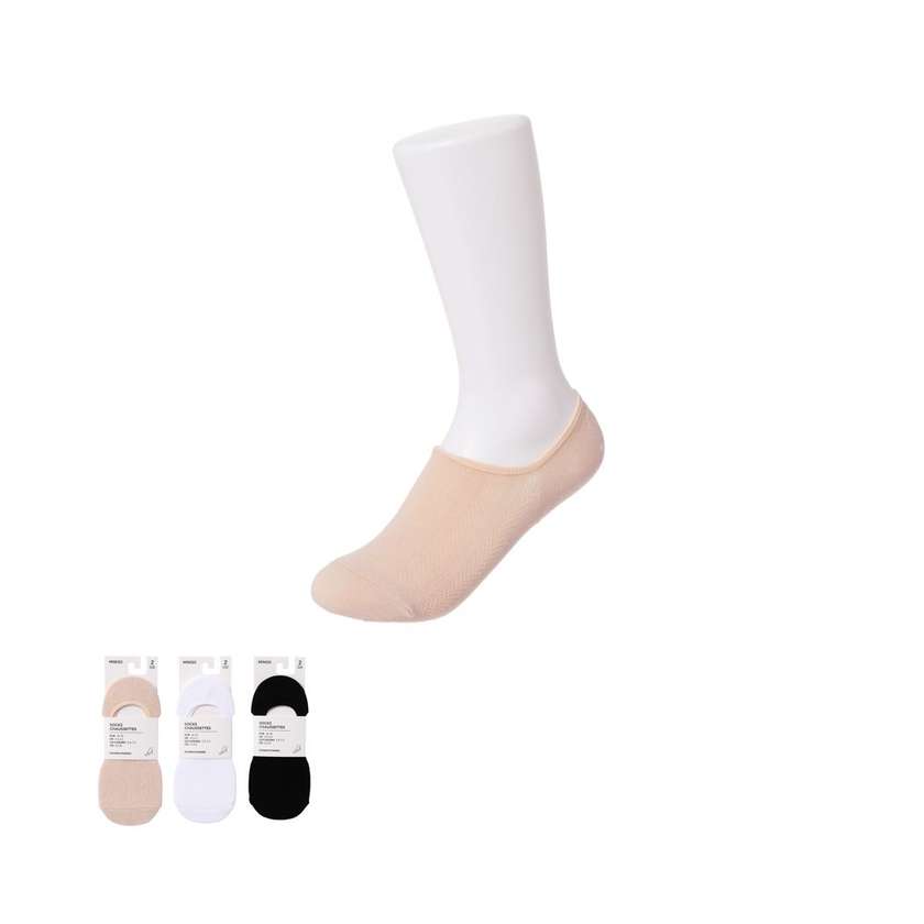 Womens No-Show Socks (2 Pairs)