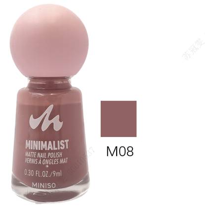 Minimalist Oil Based Matte Nail Polish(M08)