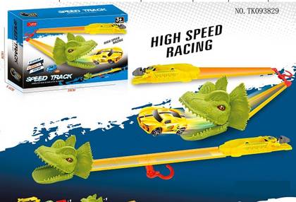 Straight Shooting Track Series(Dinosaur 1 Pc)