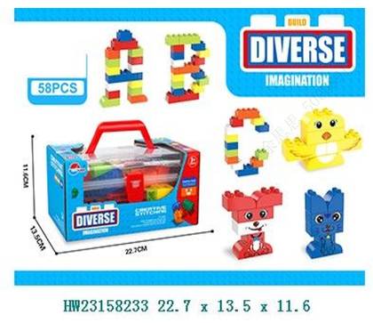 Big Building Block Series Portable Box(Blue)