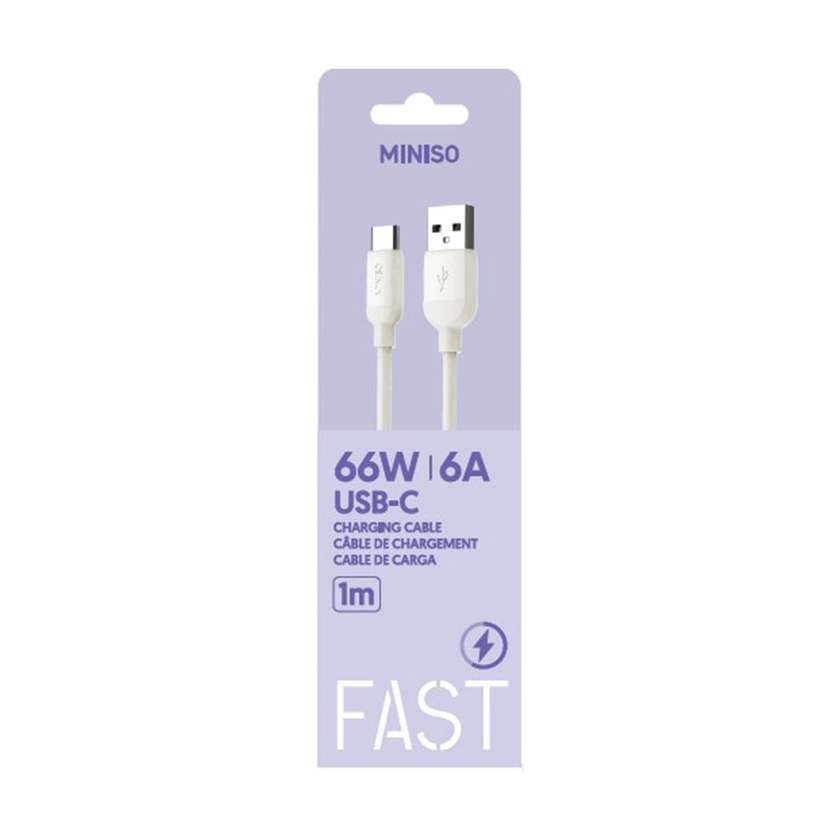 ATL Silicone Fast Charging Cable(White)