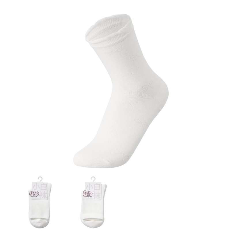 Womens 14cm White Ankle Socks (2 Pairs)