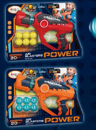 Small Toy Blaster (2 Assorted Models)