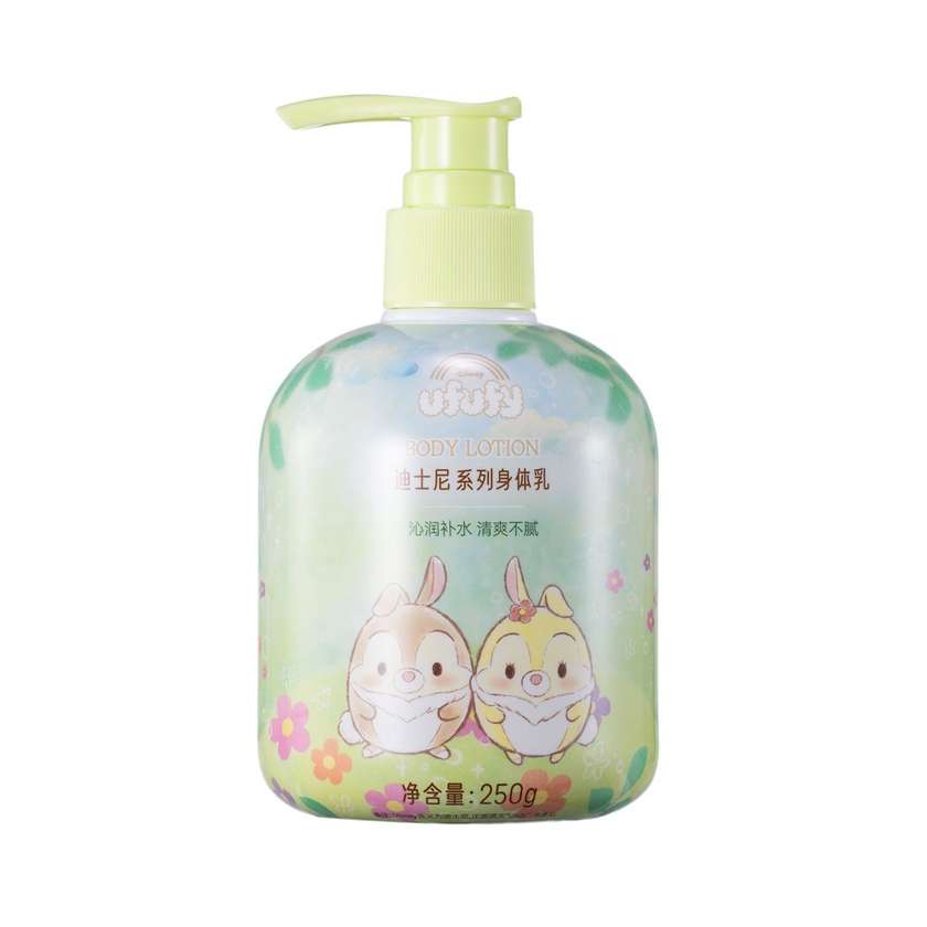 Disney Ufufy Collection Hydrating Body Lotion