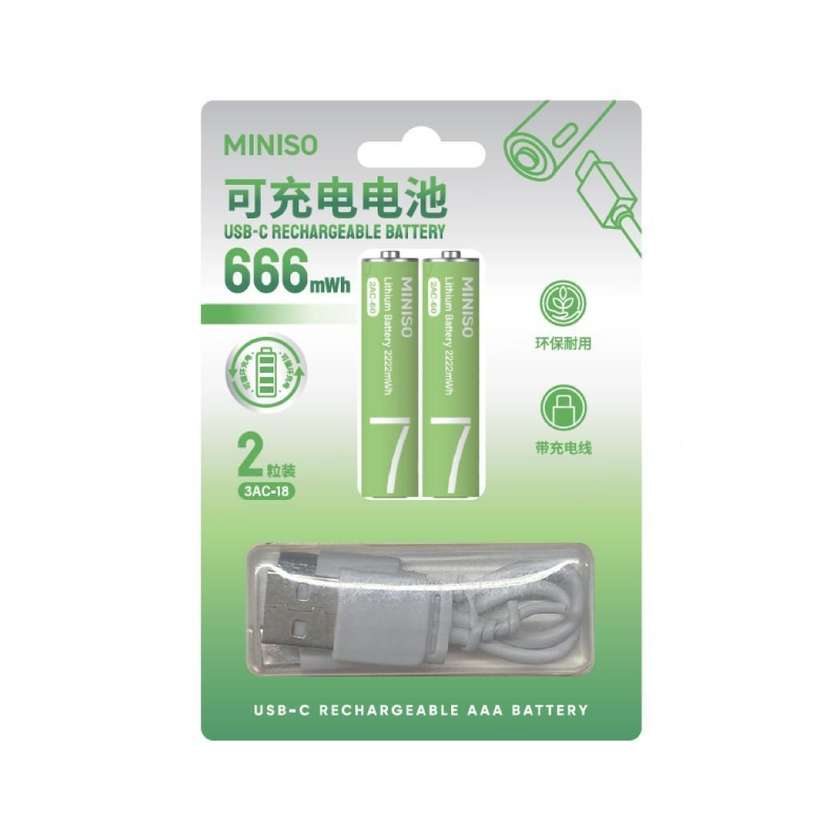 USB-C Rechargeable 666mWh AAA Battery (2 pcs) Model: 3AC-18
