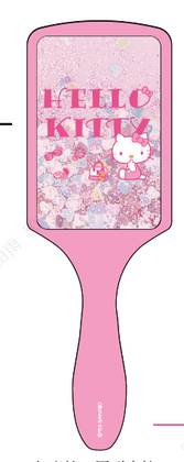 Hello Kitty Beauty Diary Series Square Paddle Brush