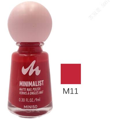 Minimalist Oil Based Matte Nail Polish(M11)