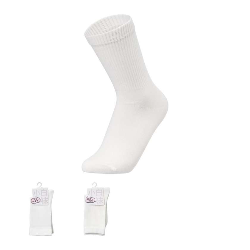 Womens 18cm White Crew Socks (2 Pairs, Model C)