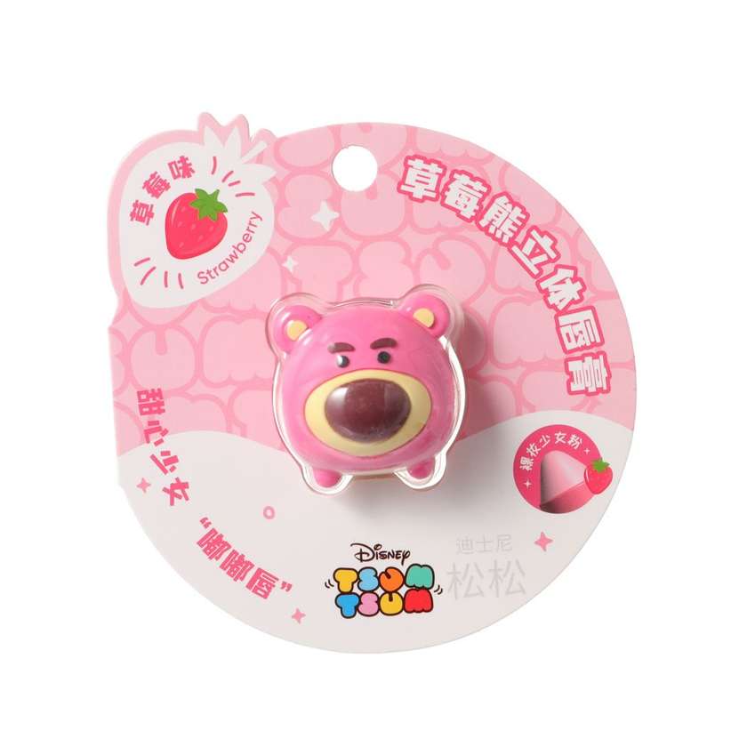 Disney Pixar Lotso Collection Lip Balm