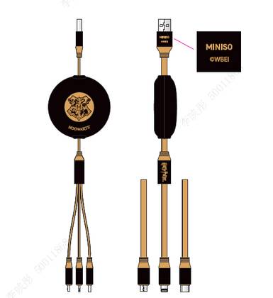 Harry Potter 3-in-1 Charging Cable(Black)