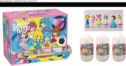 Princess Dress Figure Surprise Egg (6 Assorted Models) (PDQ)