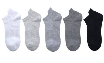 Mens Ankle Socks (5 Pairs)(/)