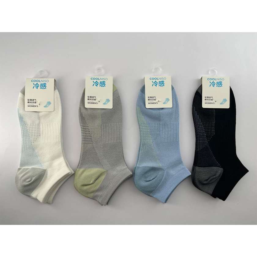 Cooling Series Colored Dots Mens Ankle Socks (2 Pairs)
