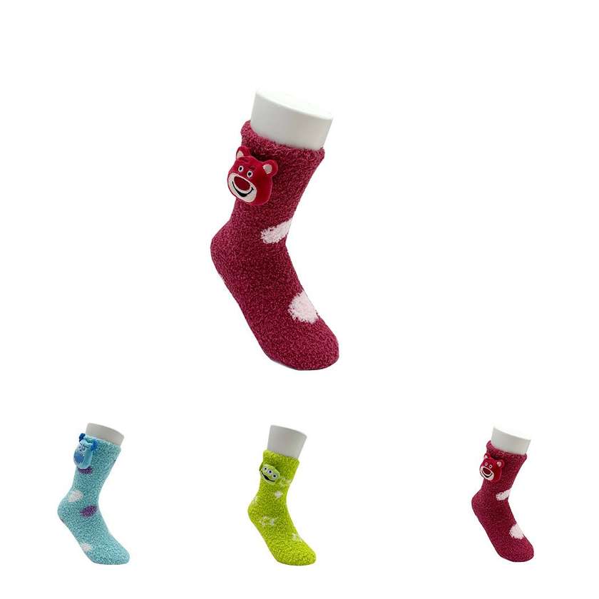 Disney Pixar Collection House Socks