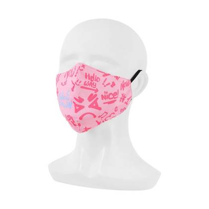 Cool Design Series Face Mask for Adults(Sweet Guy)