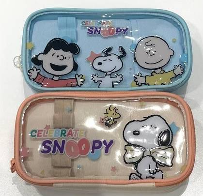 Snoopy Celebrate Collection Big Double-Layer Stationery Case (2 Assorted Models)