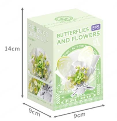 Butterflies & Flowers Building Blocks(Peony)