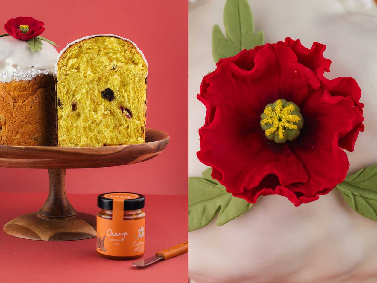 Паска з журавлиною та вишнею