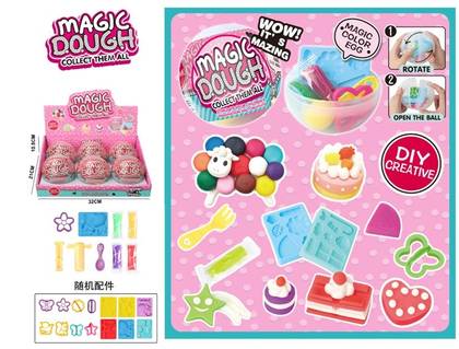 Colored Clay Dessert Surprise Ball (6 Assorted Models)