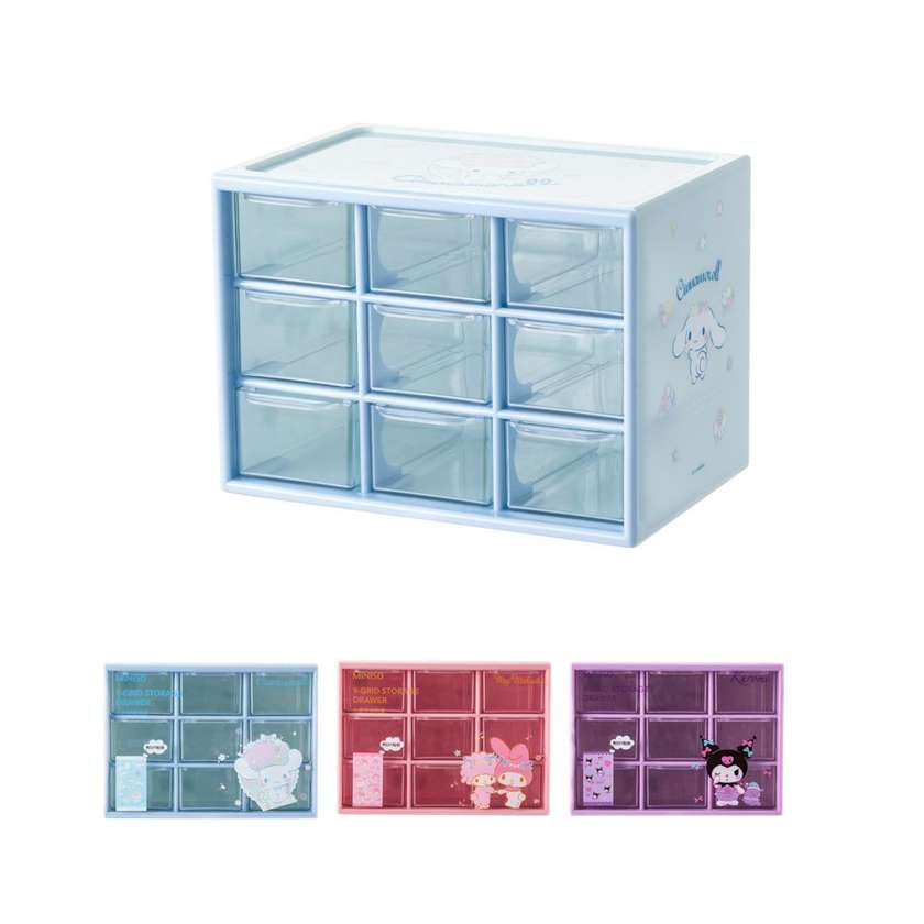Sanrio Characters 9 Drawer Storage Cabinet