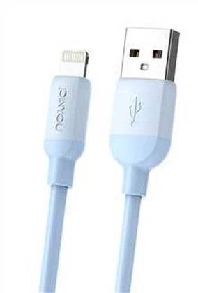 Master Series Silicone 2m 8-PIN Charging Cable (Blue)