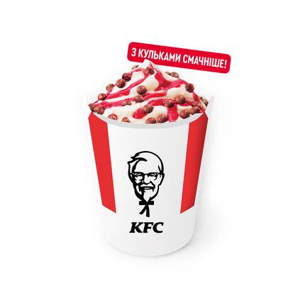 New Кріспі Кранч Малиновий*