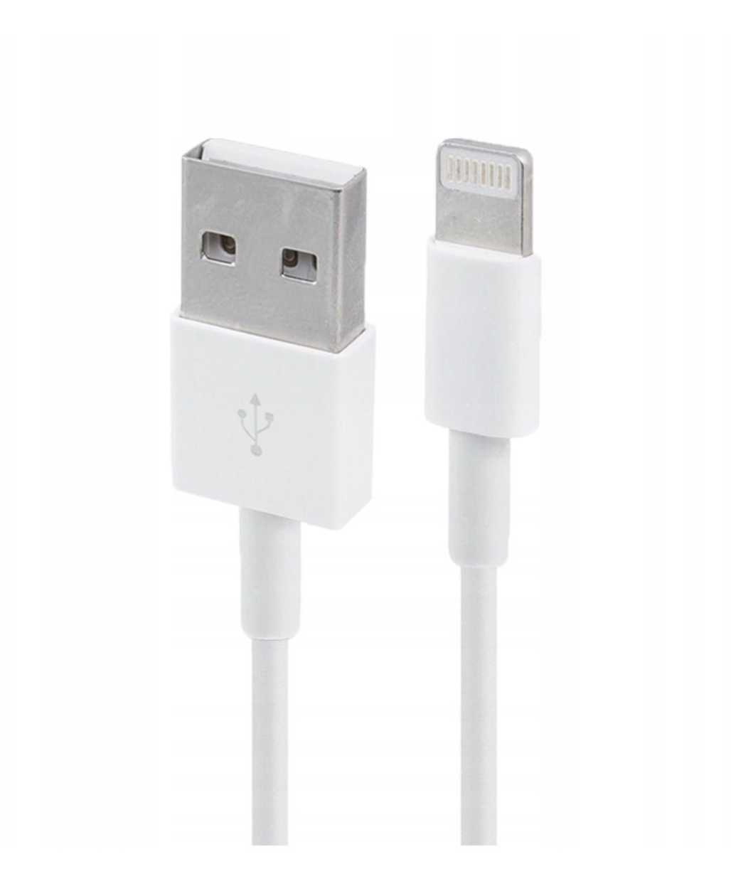 Master Series Silicone 2m 8-PIN Charging Cable(White)