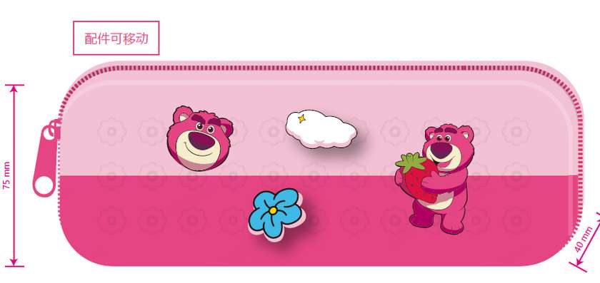 Disney Pixar Lotso Collection Holes Stationery Case