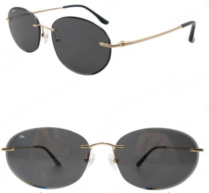 R-059 Frameless Sunglasses