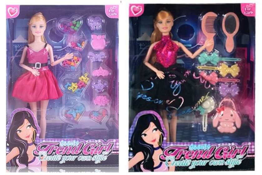 11.5in. Fashion Doll Set(Accessories)