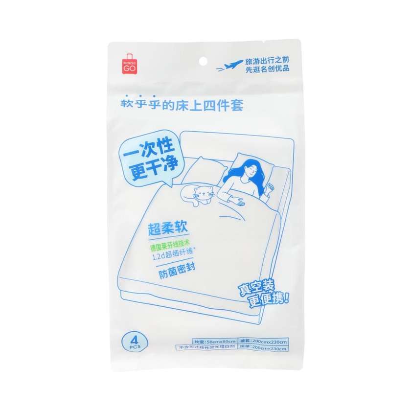 Disposable 4-Piece Bedding Set