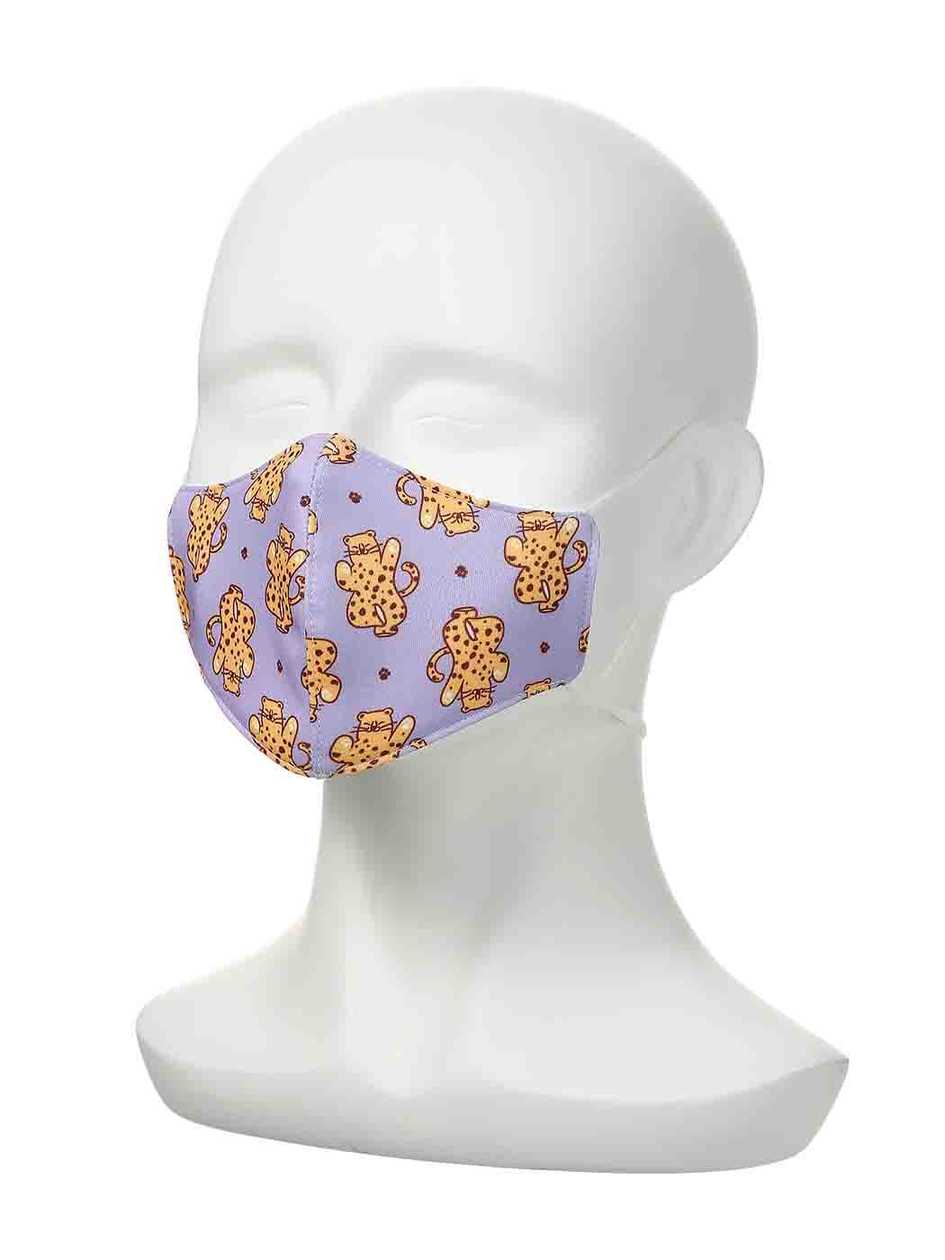 Zoo Series Printed Face Mask for Kids (Leopard)