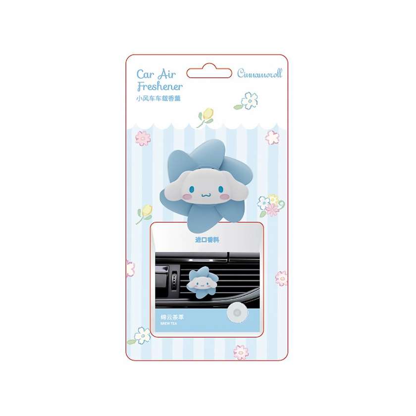 Cinnamoroll Windmill Car Air Freshener (Cloud Tea)