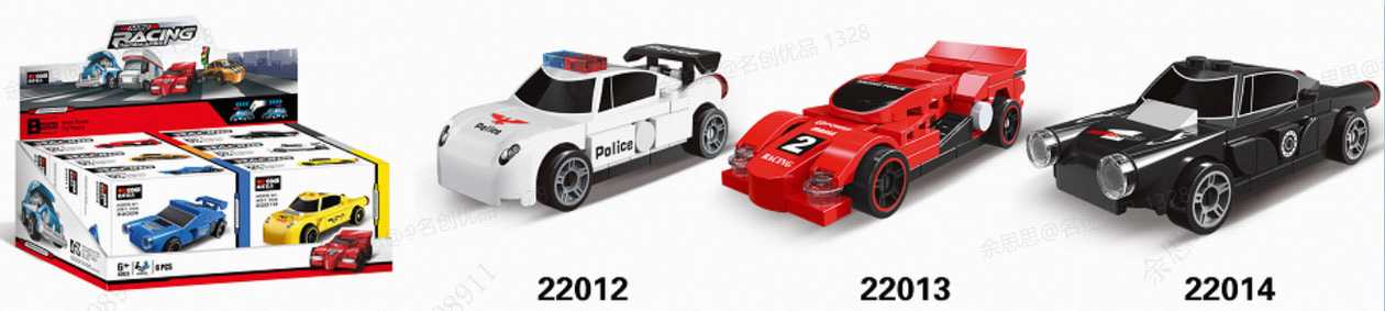 Building Blocks Pull-Back Car (B) (3 Assorted Models) (PDQ)