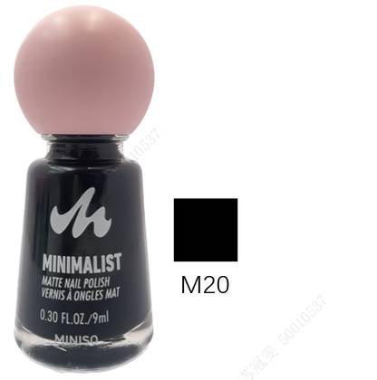 Minimalist Oil Based Matte Nail Polish(M20)