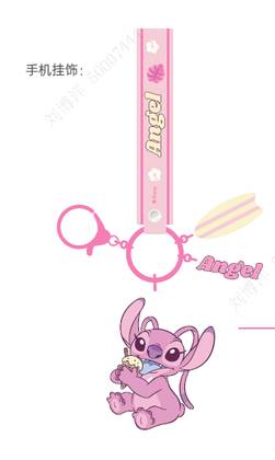 Disney Lilo & Stitch Collection Phone Charm Strap(Angel)