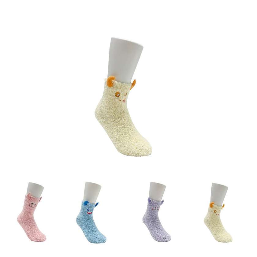 Kids Monster House Socks